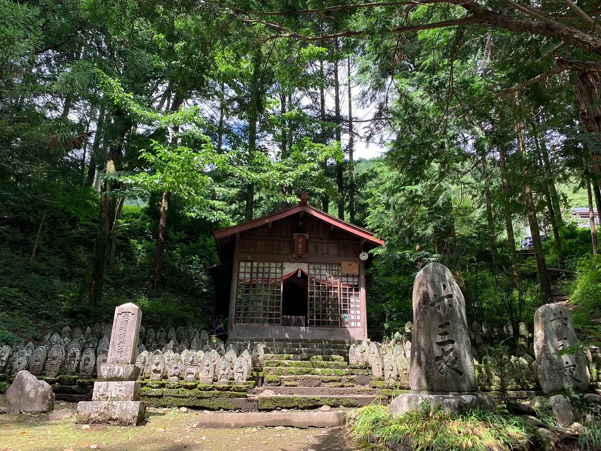 Nihyaku Jizo