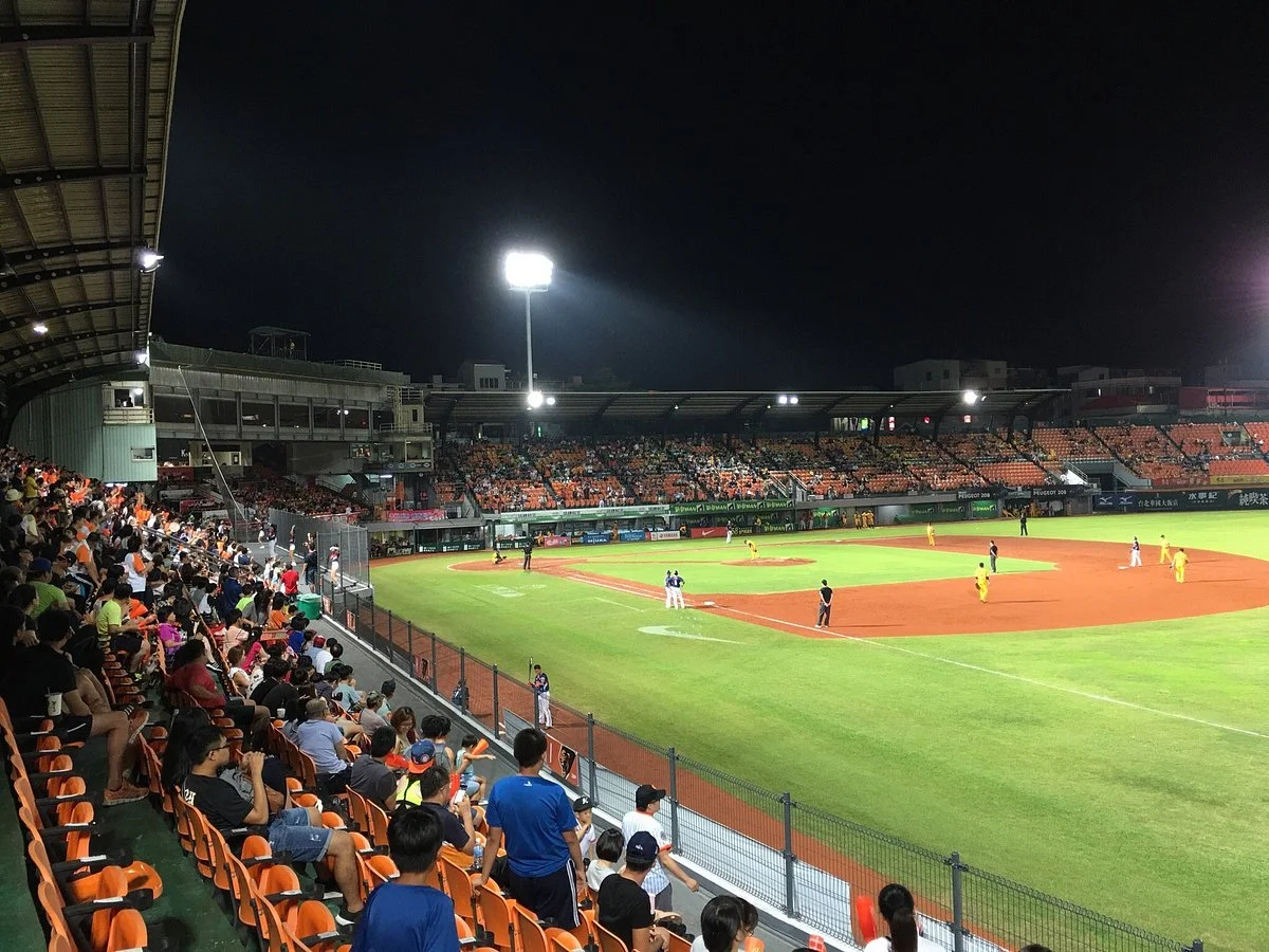 Tainan Municipal Baseball Stadium