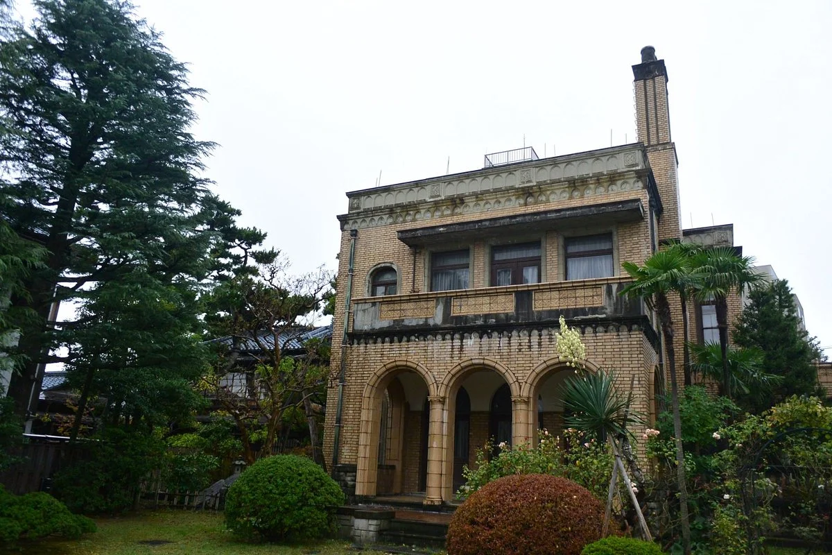 Niitsu Memorial Hall