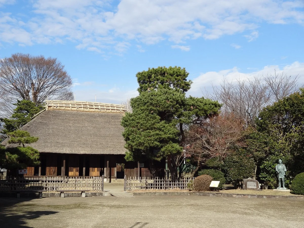 Ninomiya Sontoku Museum