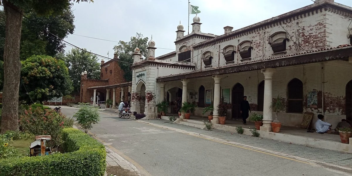 Allama Iqbal Public Library