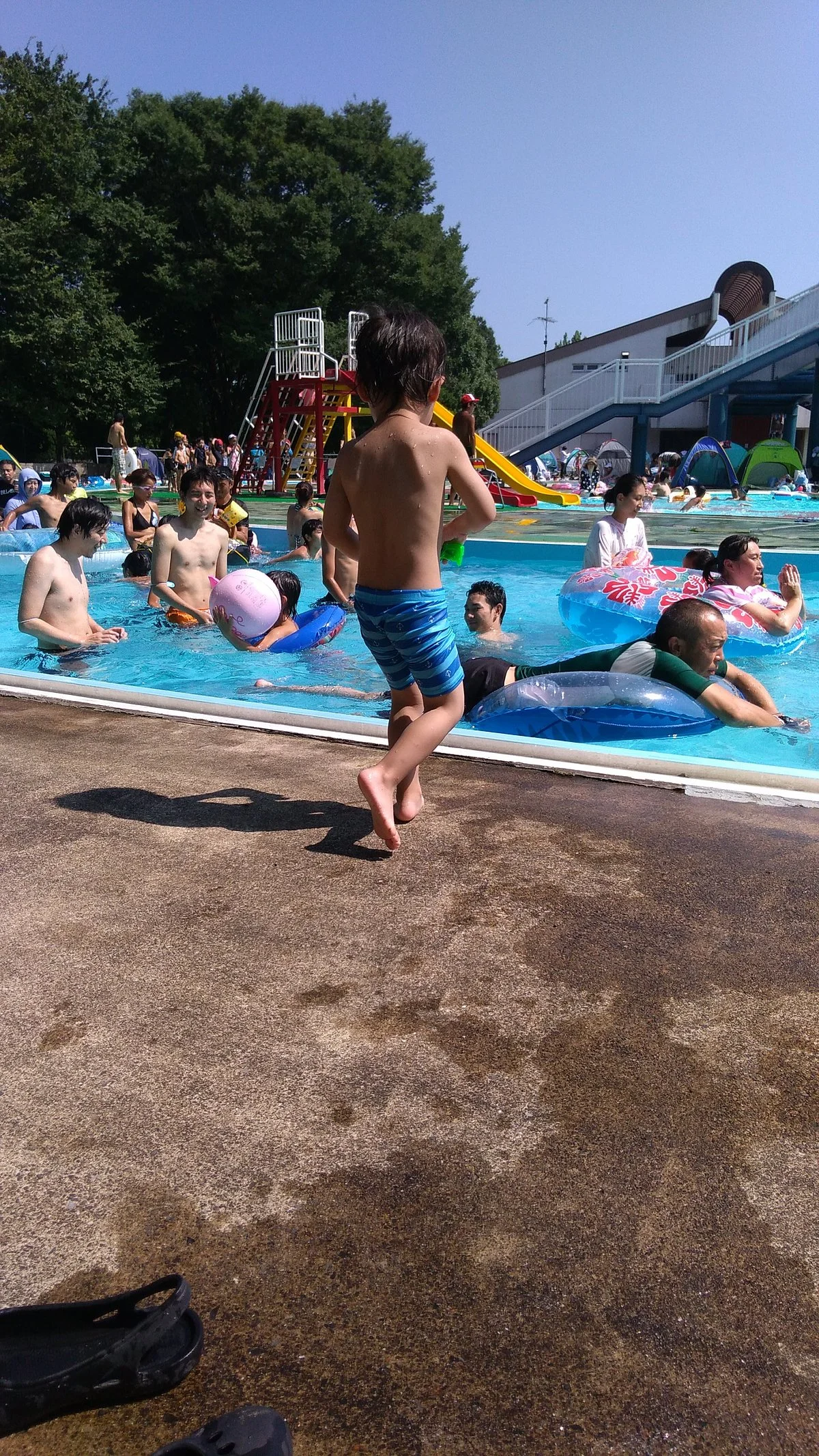 Noda Park
