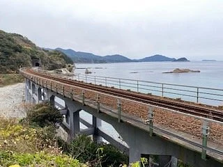 Sogogawa Railway Bridge
