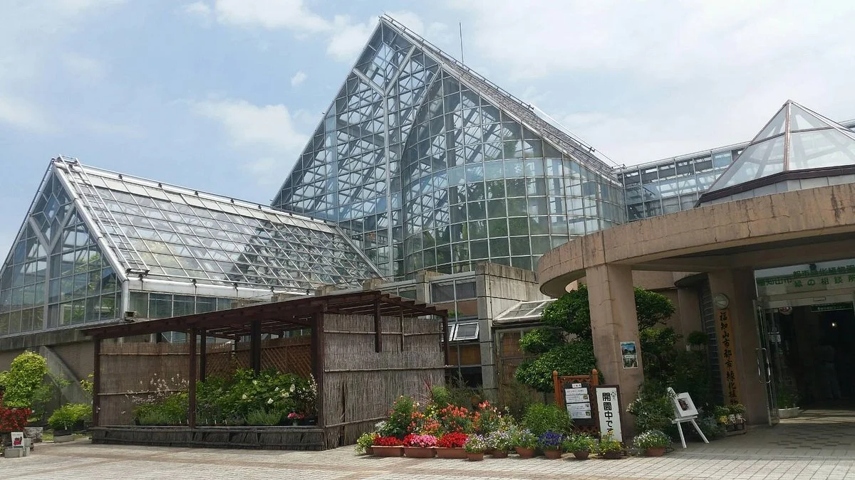 Fukuchiyama City Greenery Botanical Garden