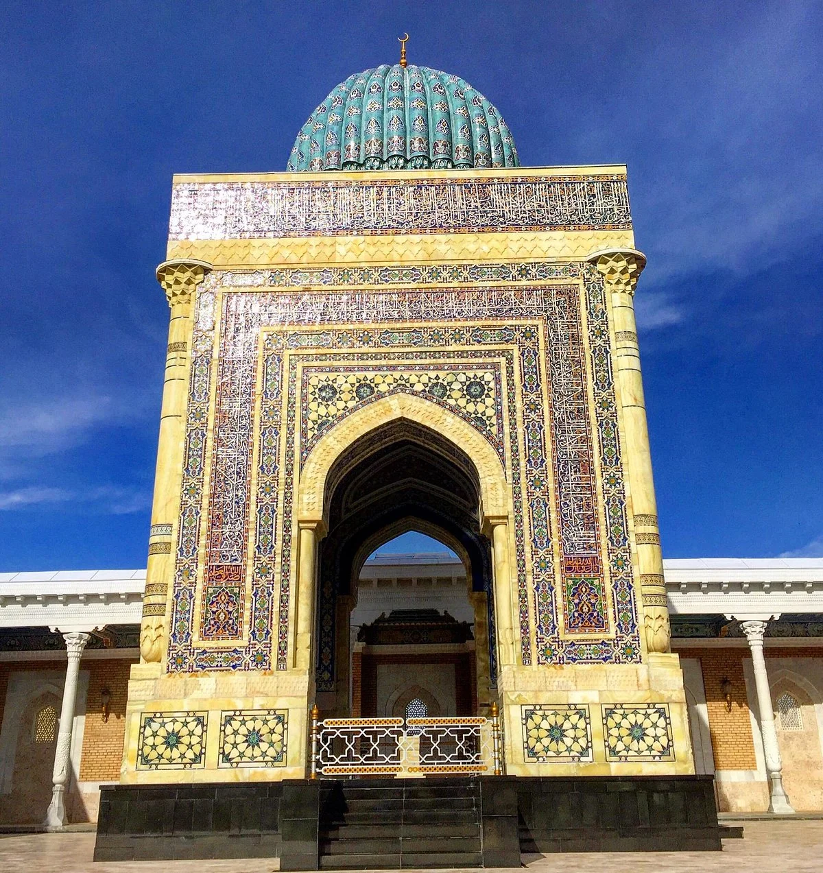Imam Bokhari Mausoleum