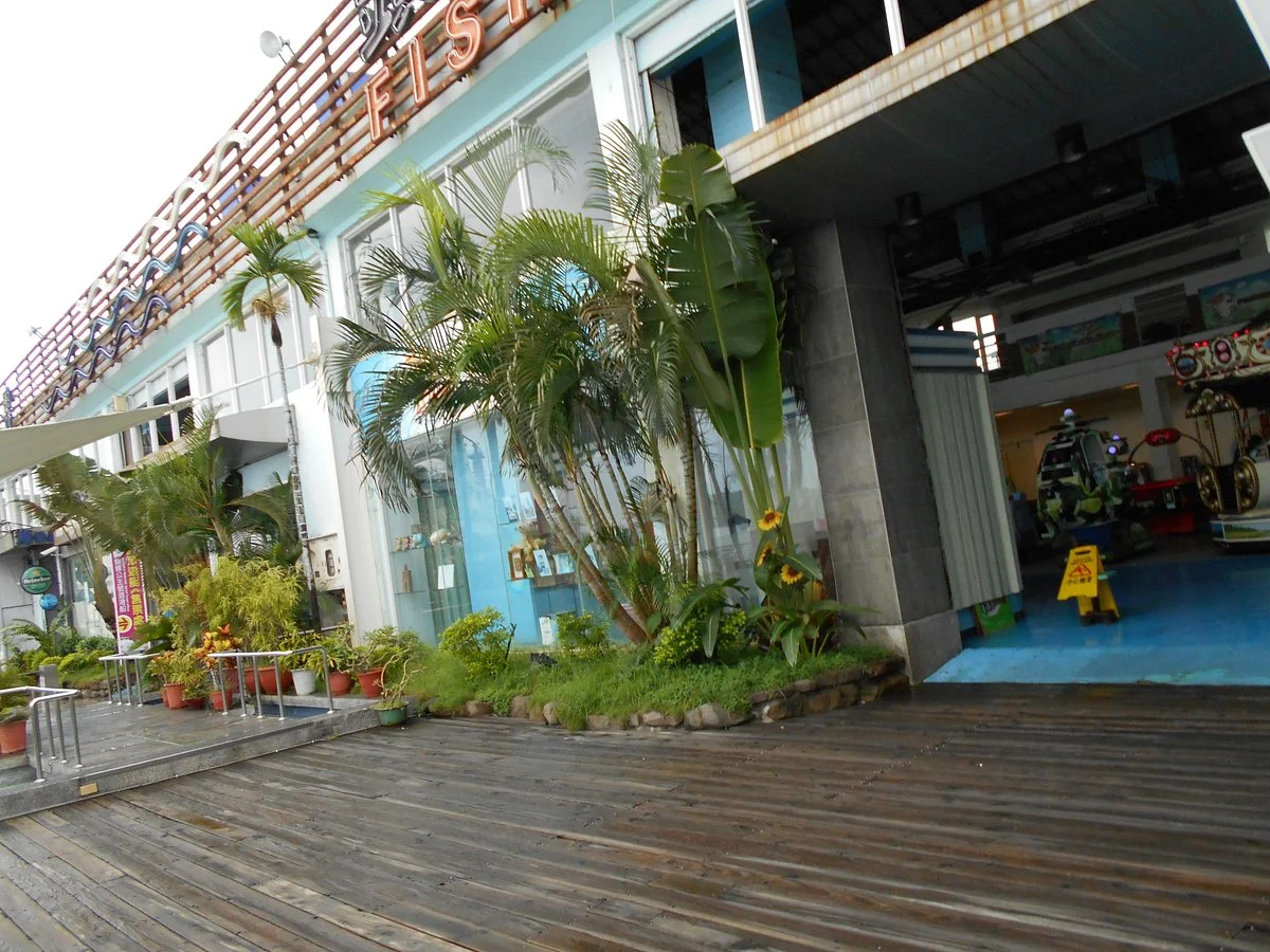 Banana Pier Mall