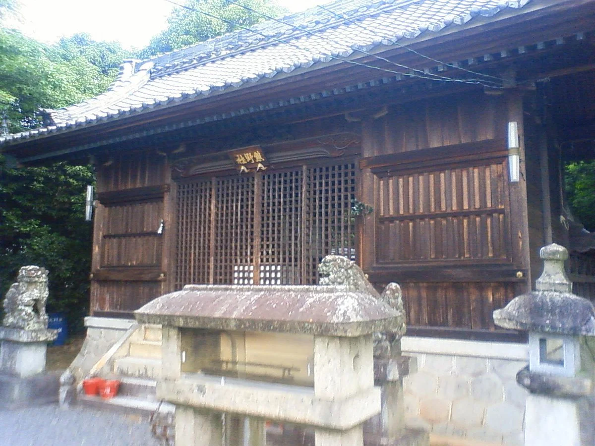 Seiryutei