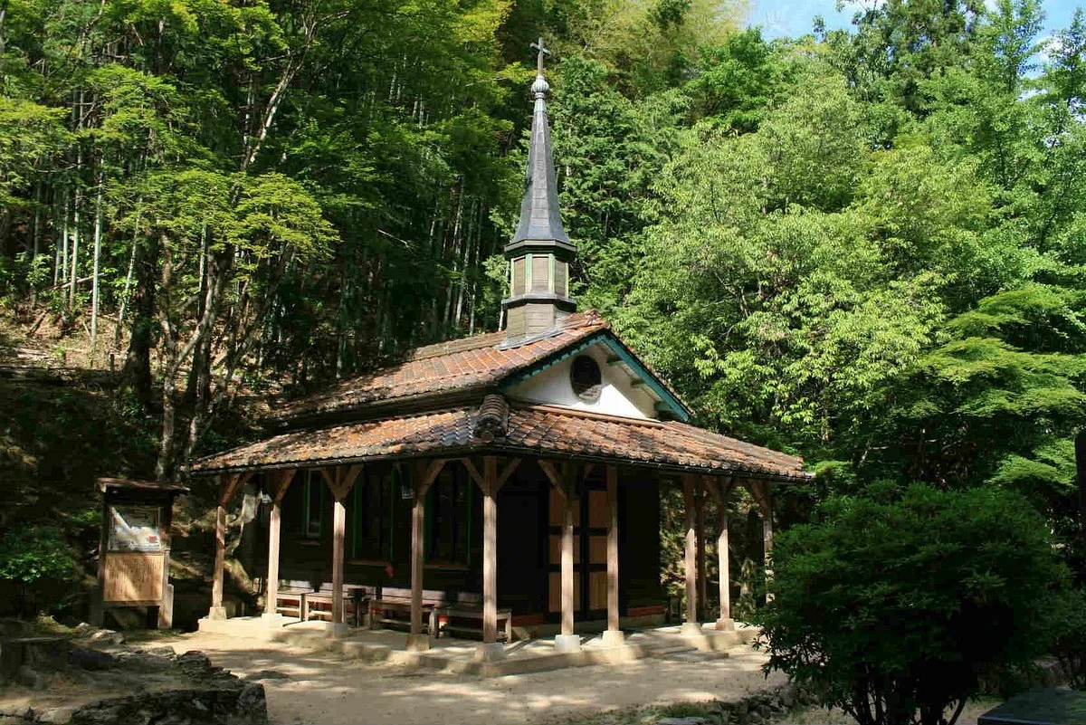 Otome Mountain Path Maria Cathedral