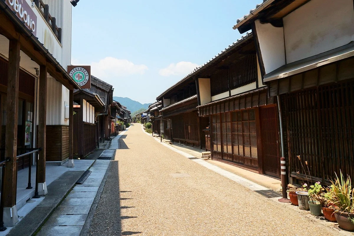 Former Tokaido Street