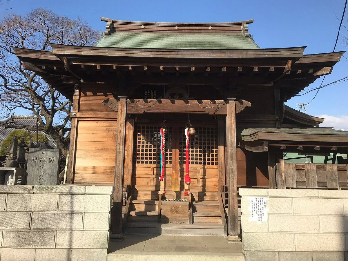 Seishin Daibosatsu