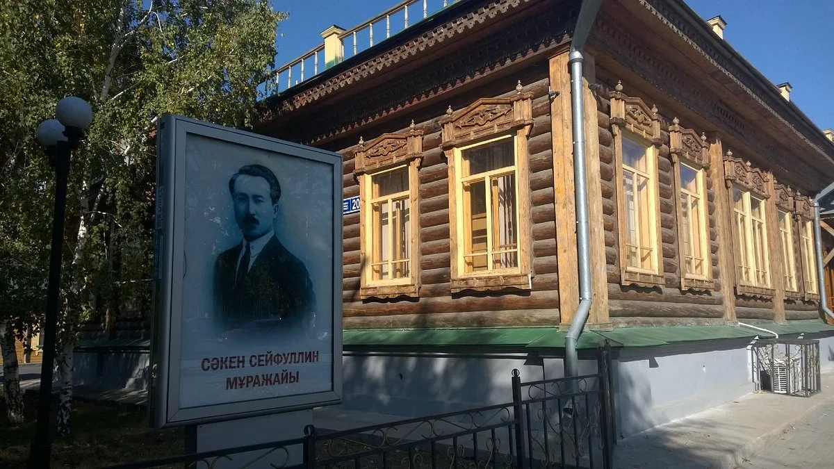 Saken Seifullin Museum