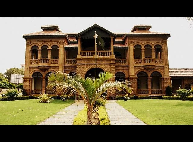 Quaid-e-Azam House Museum