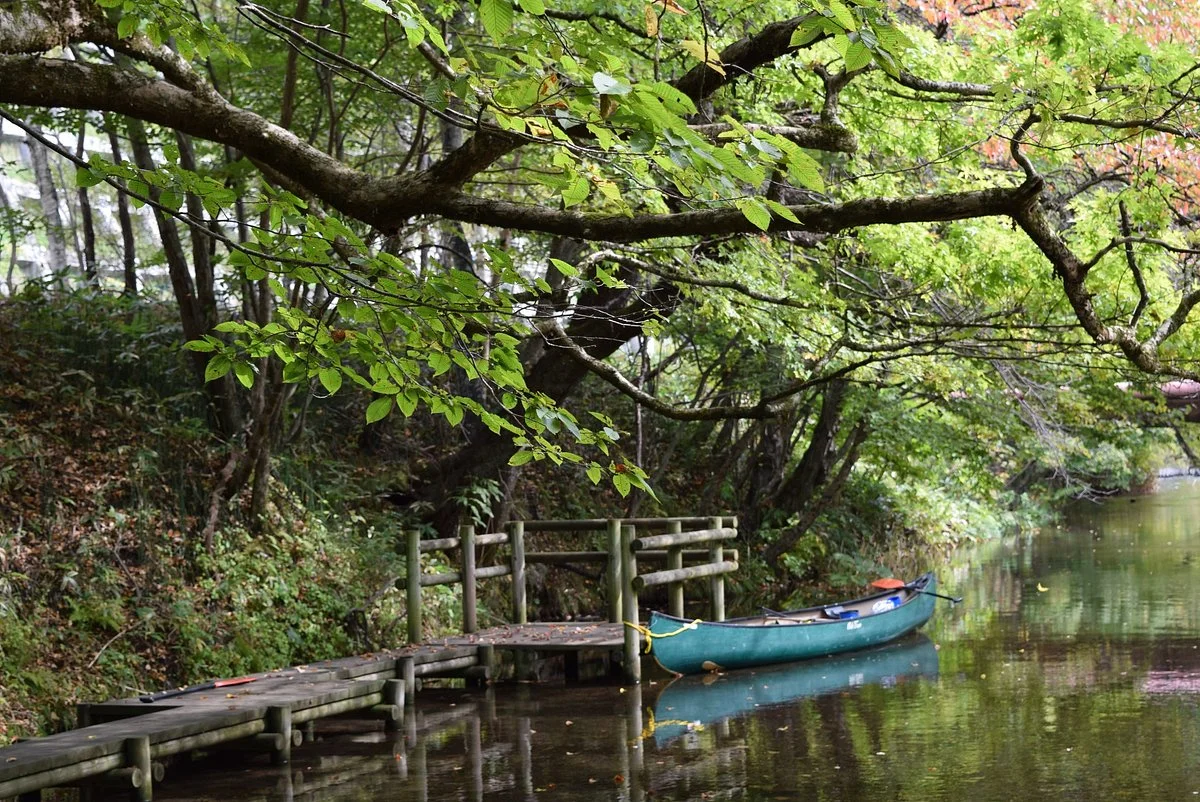 Meisui Fureai Park