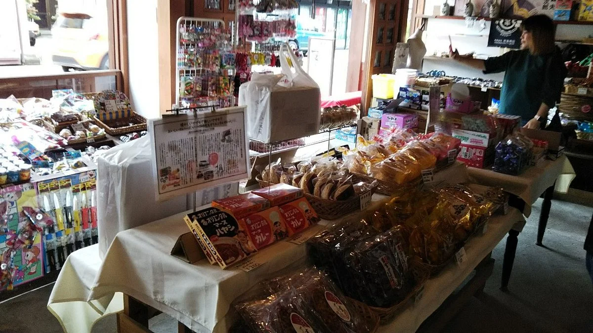 Wakaki Shoten