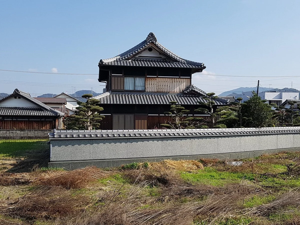Tama Museum Kishi Station