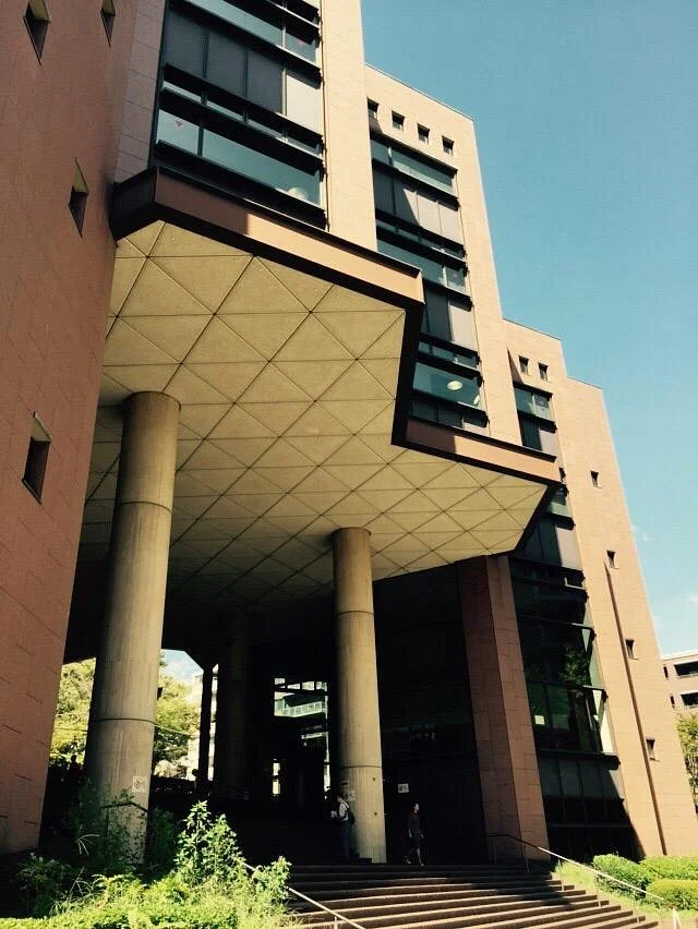 Yokohama City Central Library