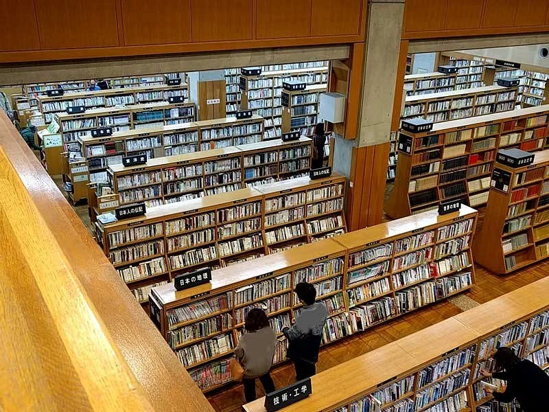 Chigasaki Municipal Library