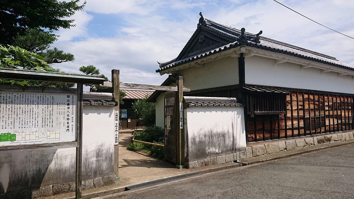Kondo Gempachi Takuato Nagayamon