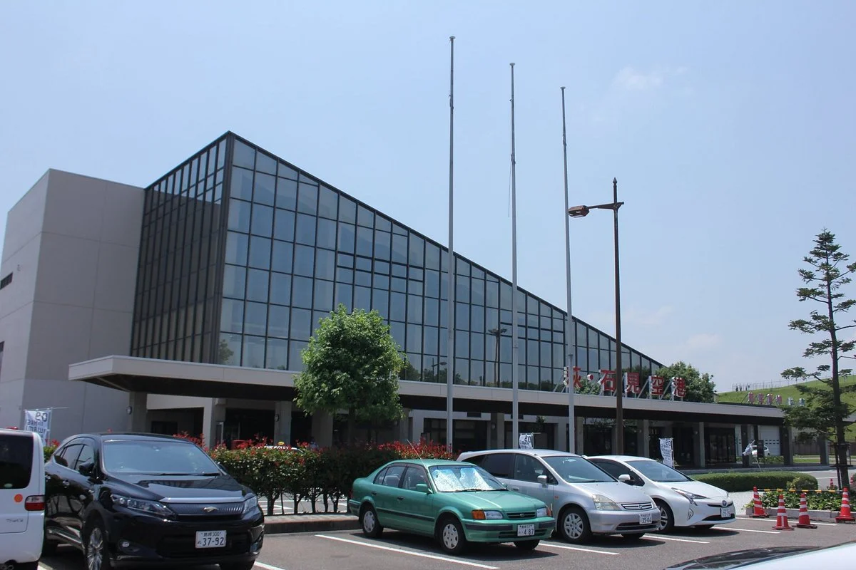 Hagi Iwami Airport Tourist Information Center