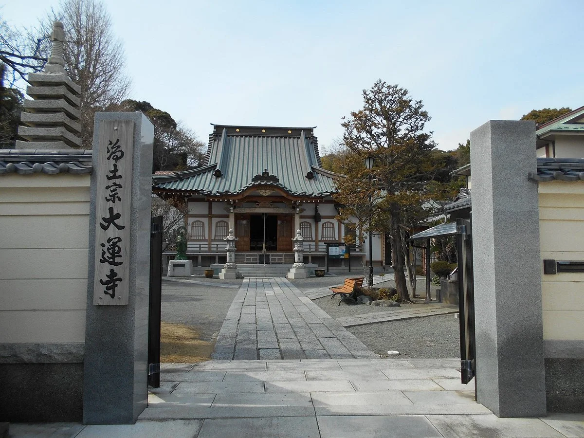 Daiun-ji Temple