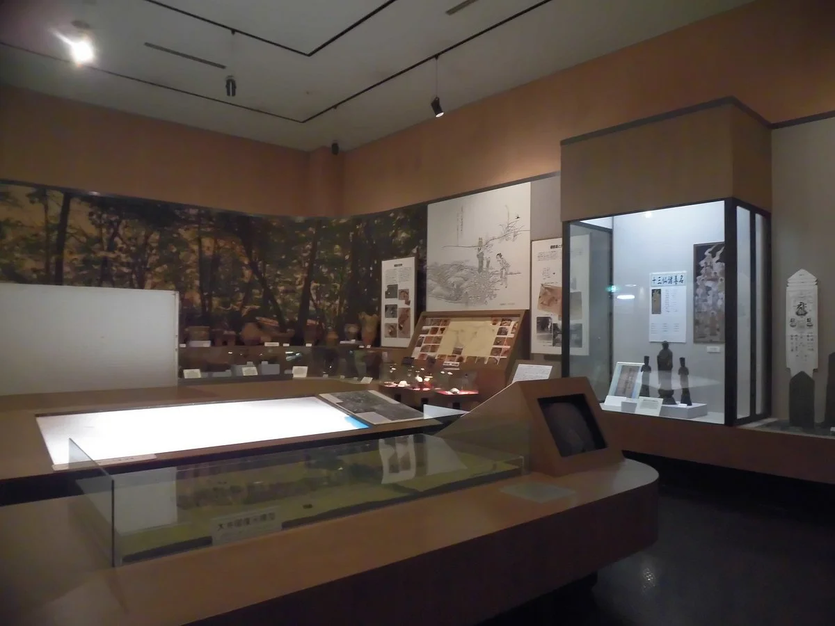 Municipal Fujimino Oi Folk Museum