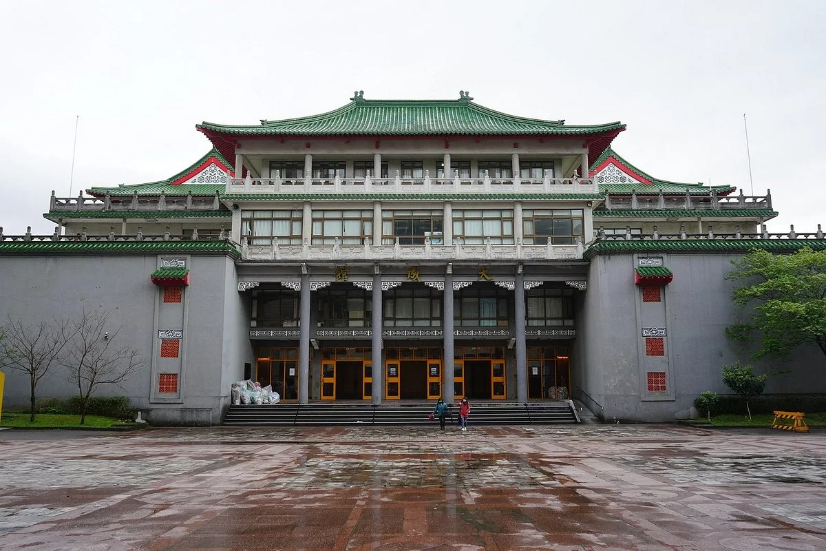 Chinese Culture University