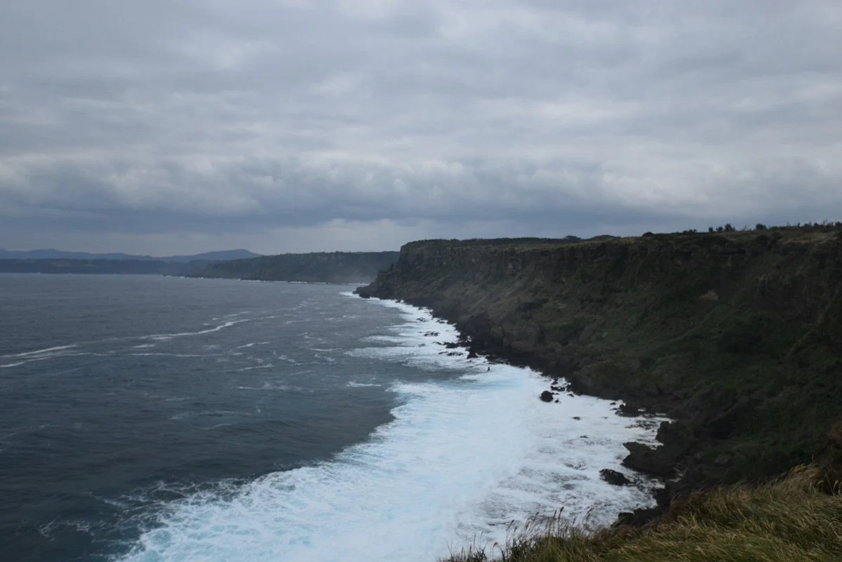 Cape Inutabu