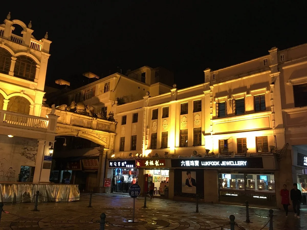 Sunwen West Road Pedestrian Street