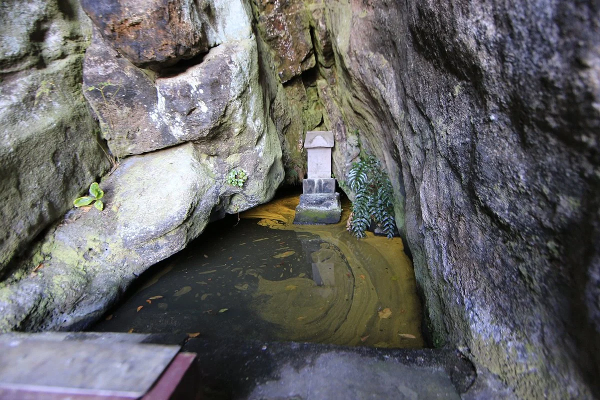 Takeoka Hikarimo Place (Golden Well)
