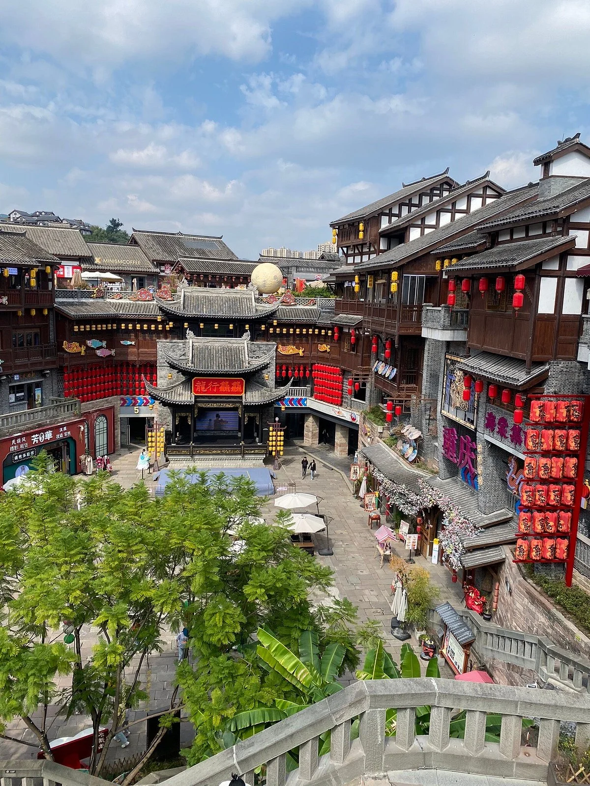Ciqikou (Porcelain Port)