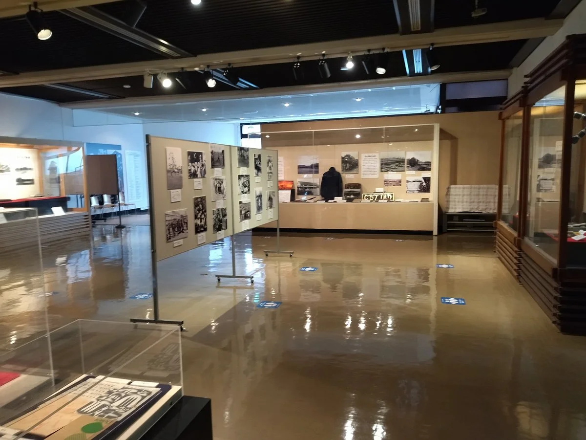 Mito City Museum
