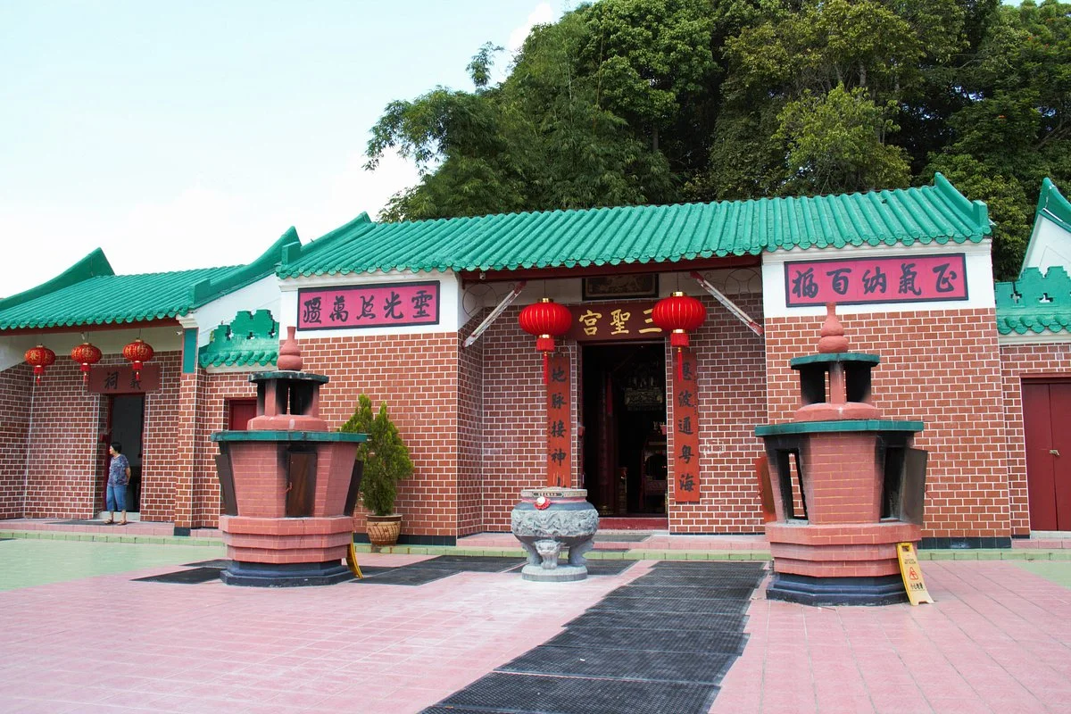 Sam Sing Kung Temple