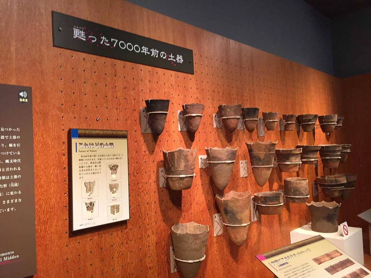 Tobinodai Historic Park Museum