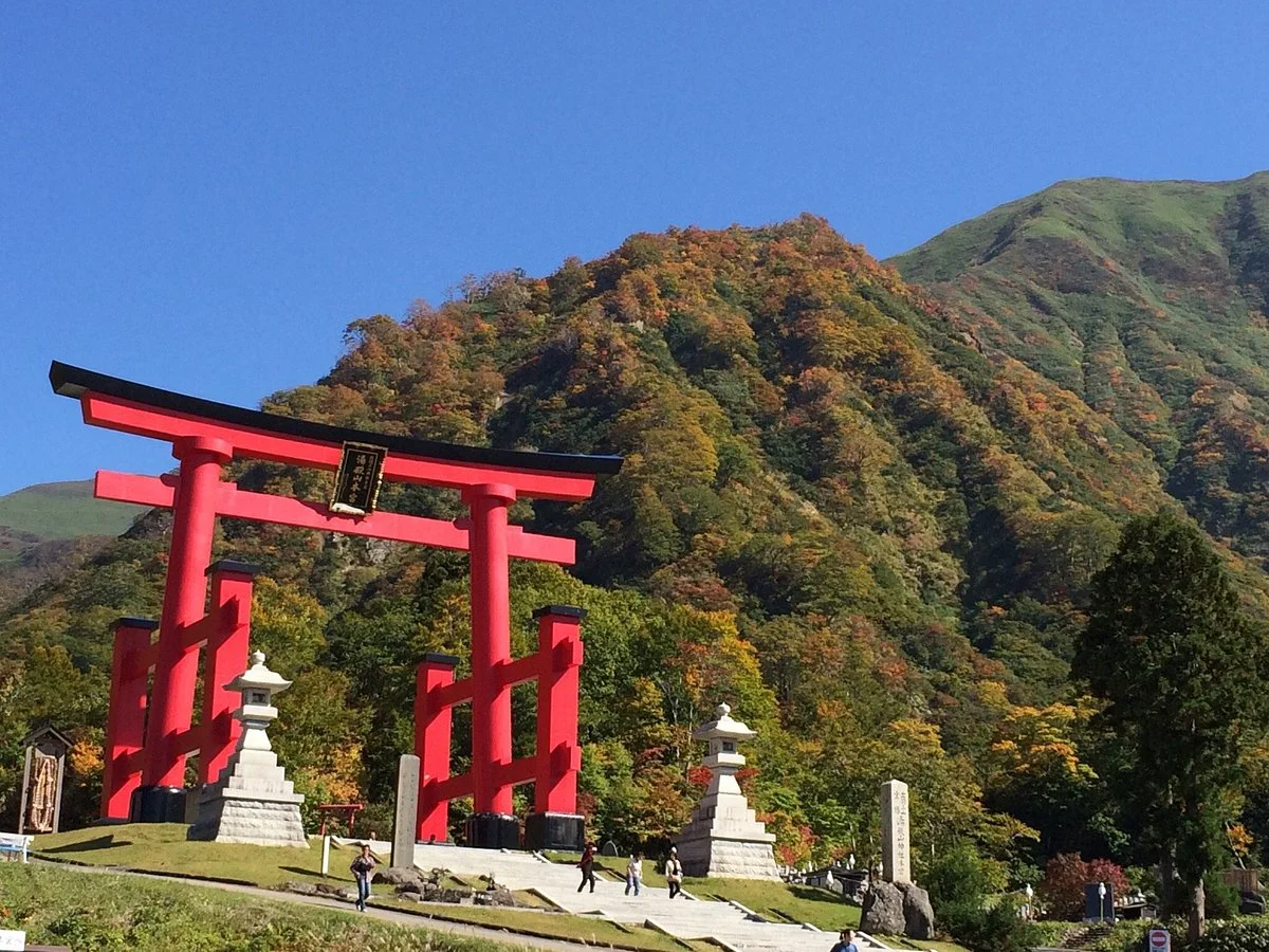 Yudonosan Shrine