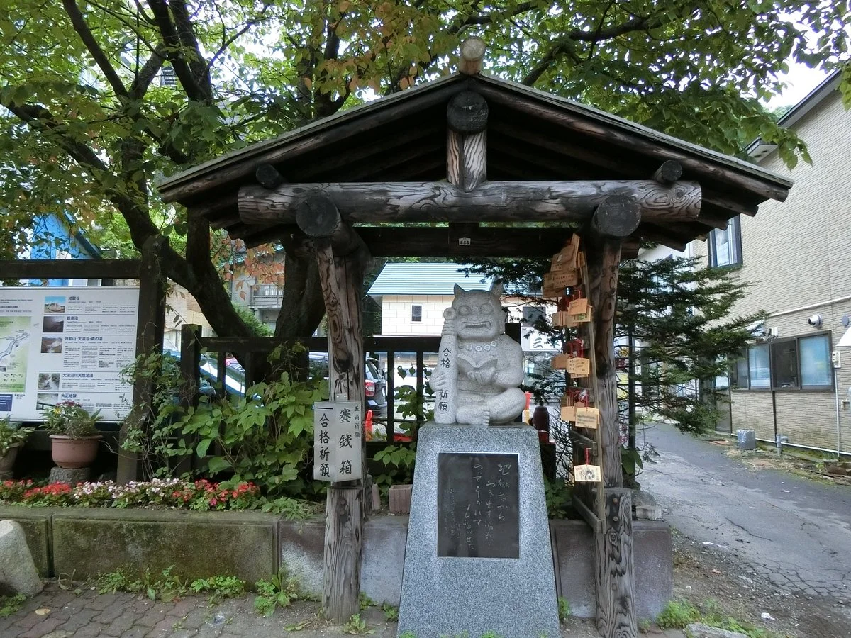 Symbol Oni