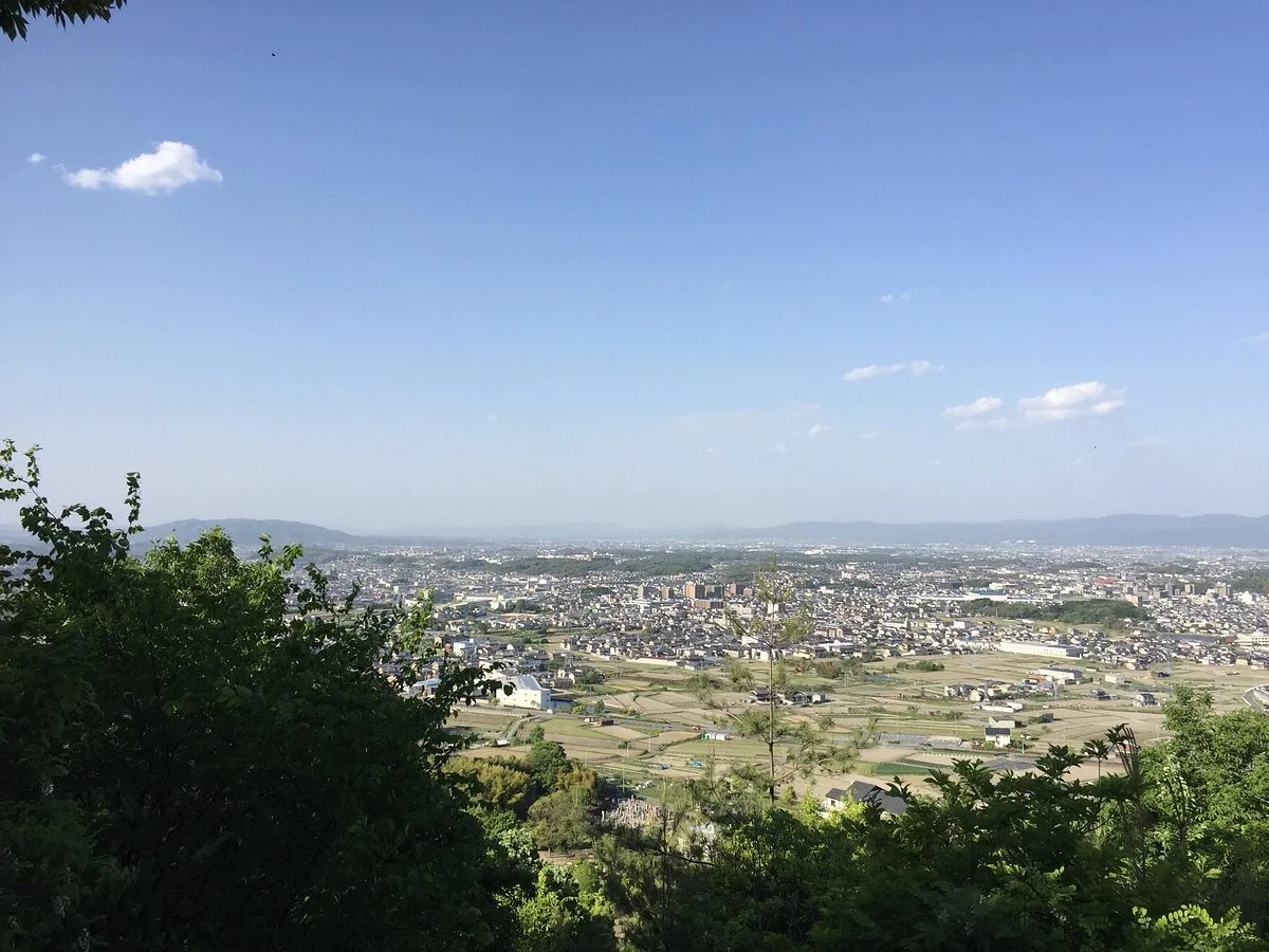 Nijozan Furusato Park
