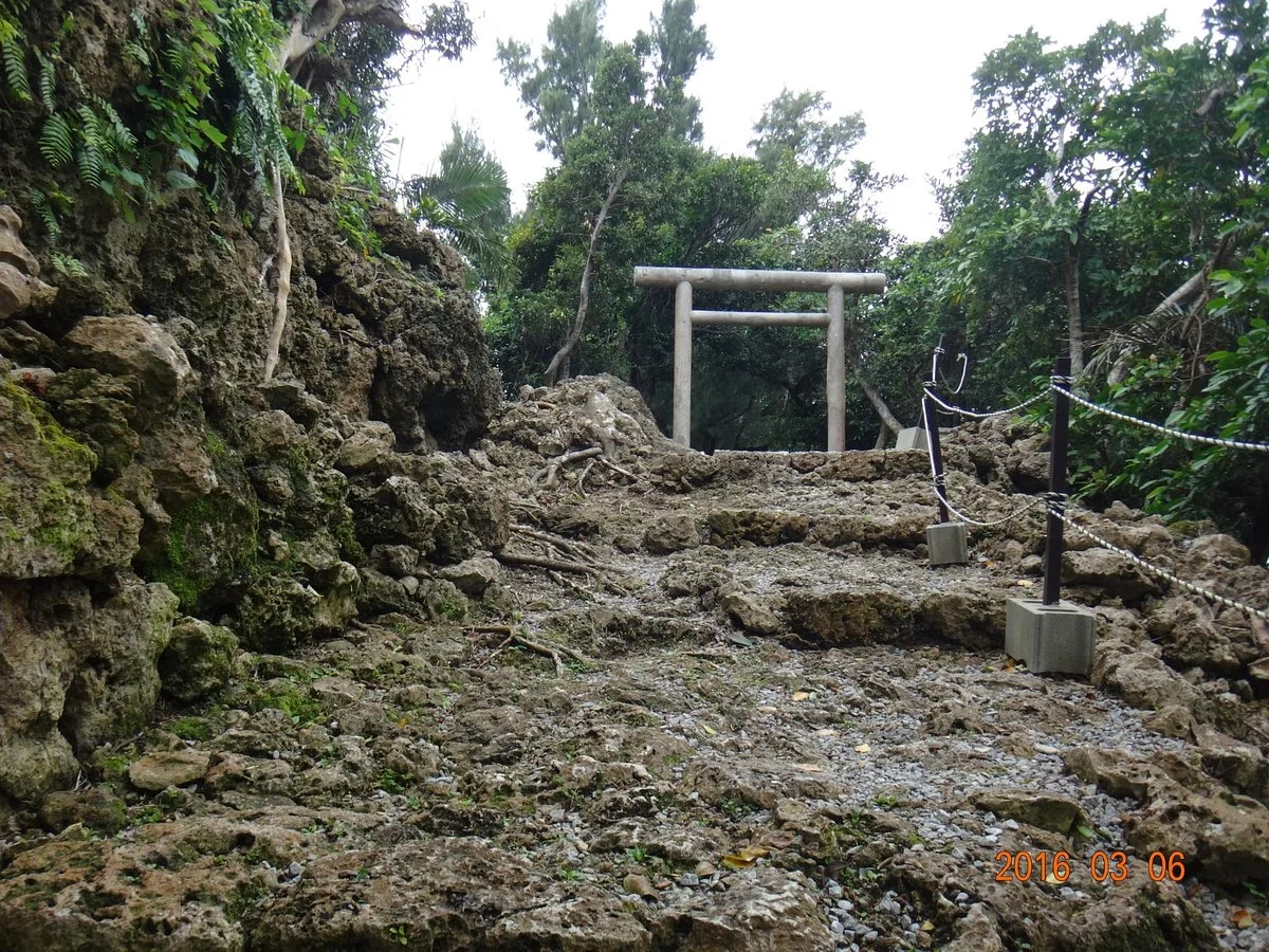Iso Castle Ruins