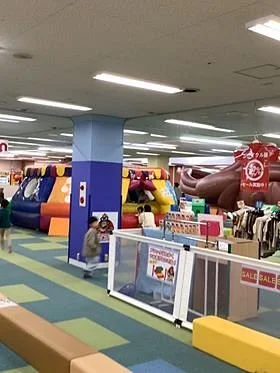 Fantasy Kids Resort Fukuoka