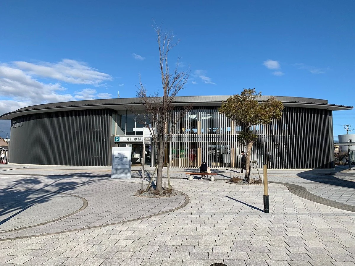 Mikawatahara Station