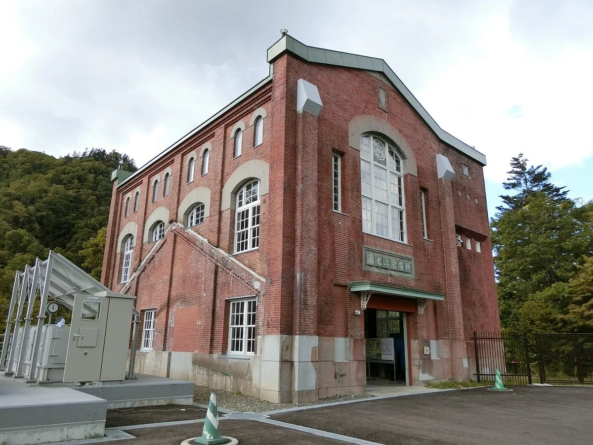 Takinoue Power Plant