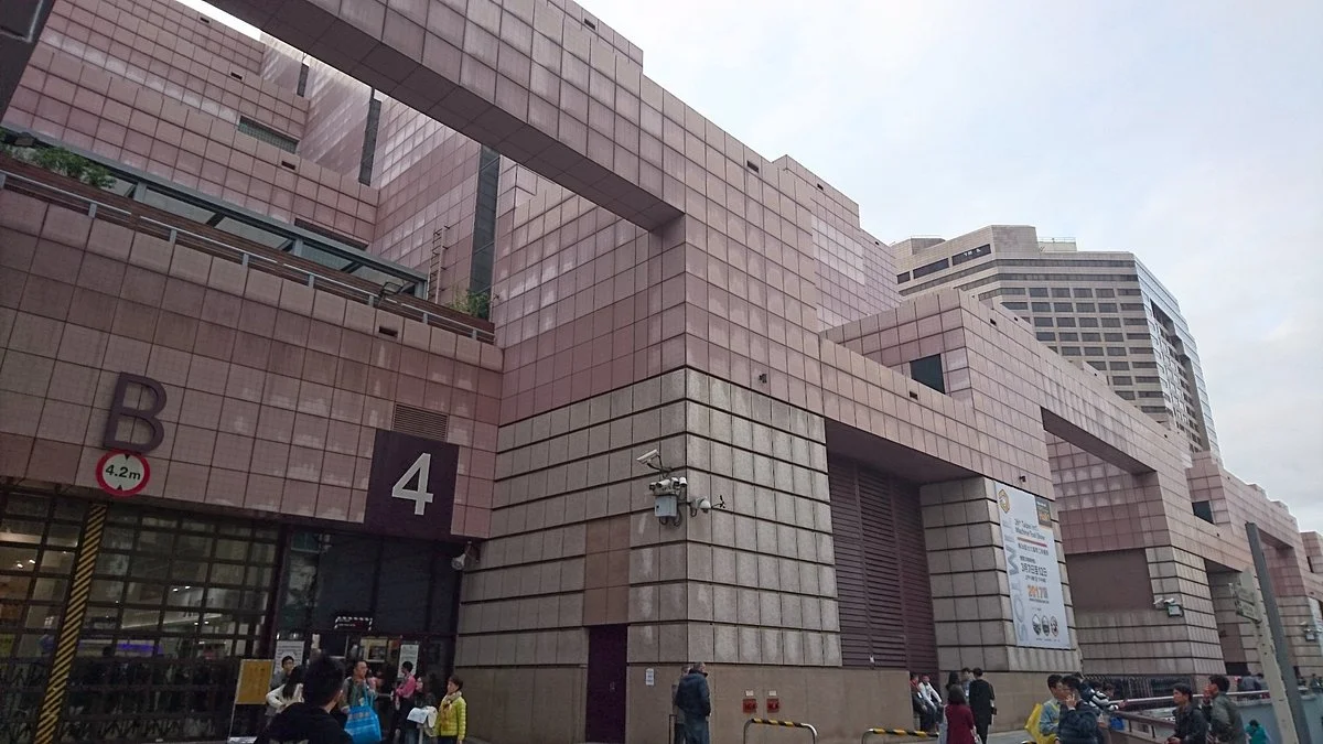 Taipei World Trade Center Hall 3