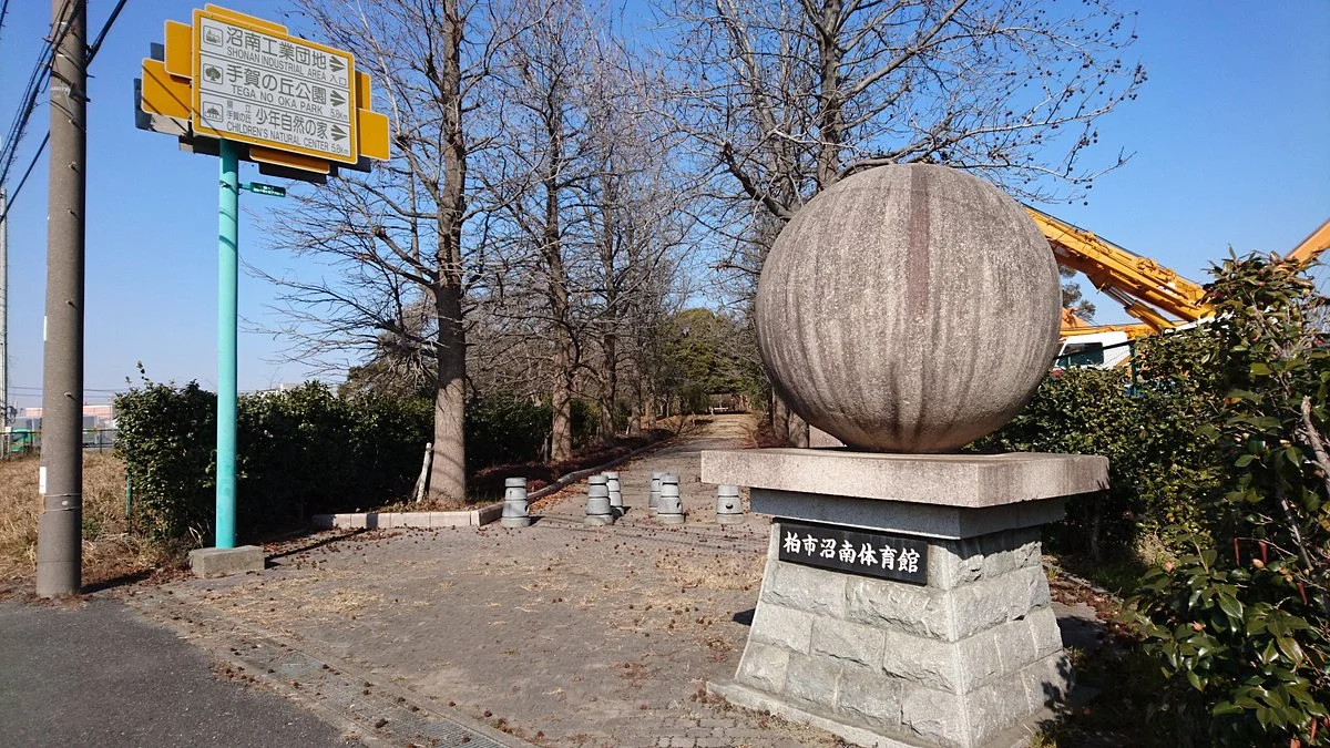 Shonan Gymnasium