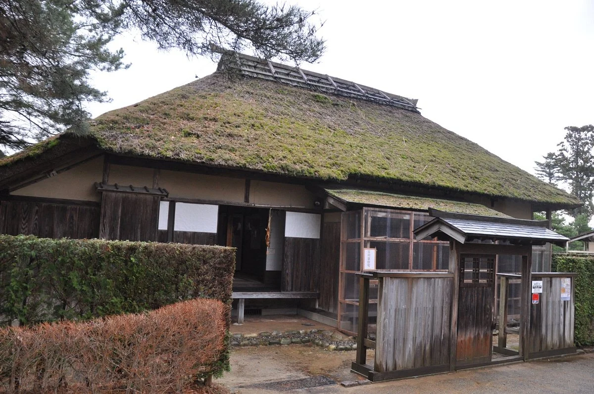 Former Takaoka Residence