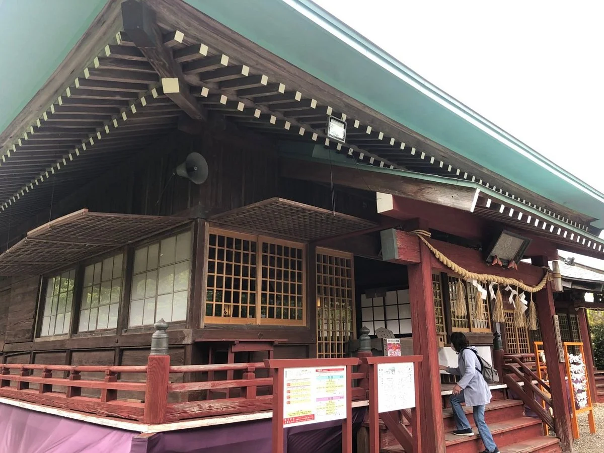 Izumo Taisha