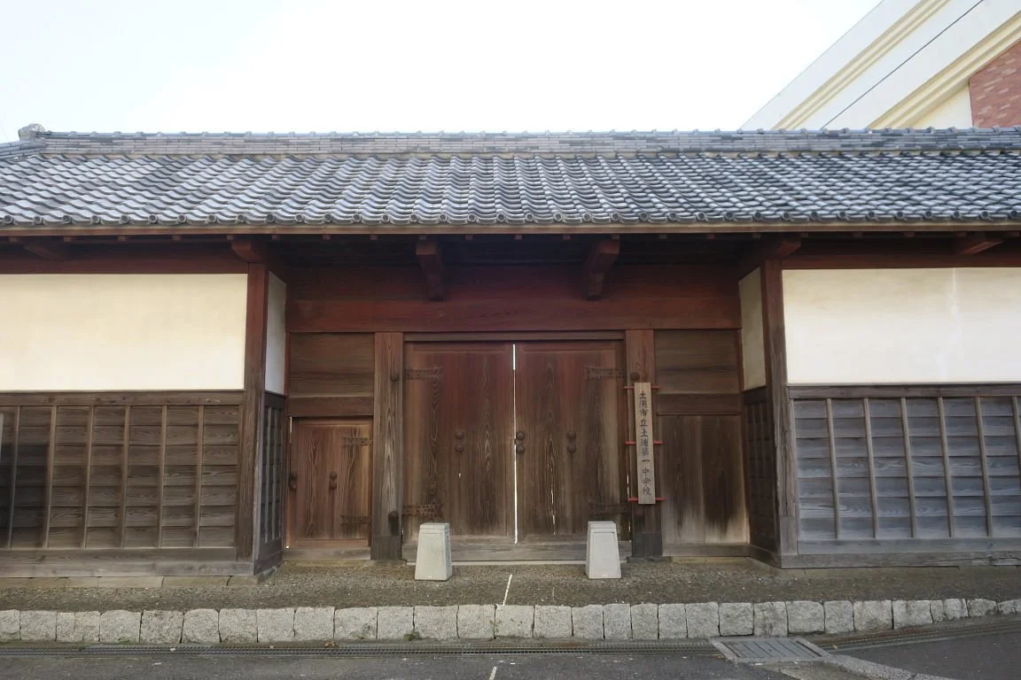 Ikubunkan Seimon