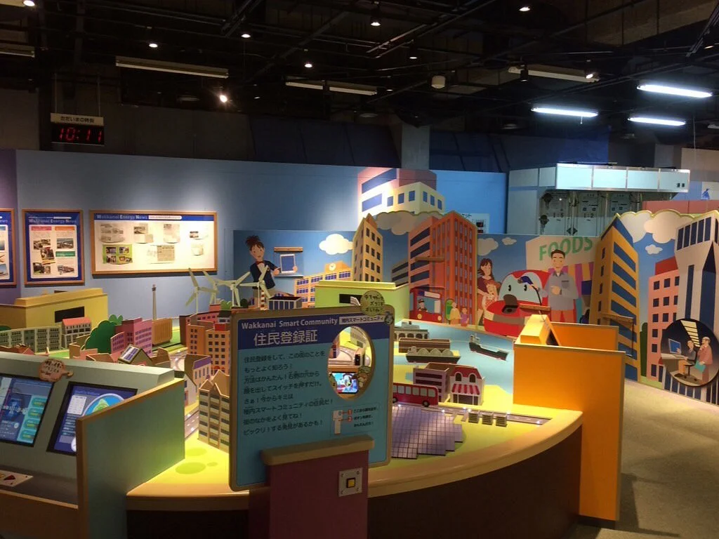 Wakkanai Youth Science Museum