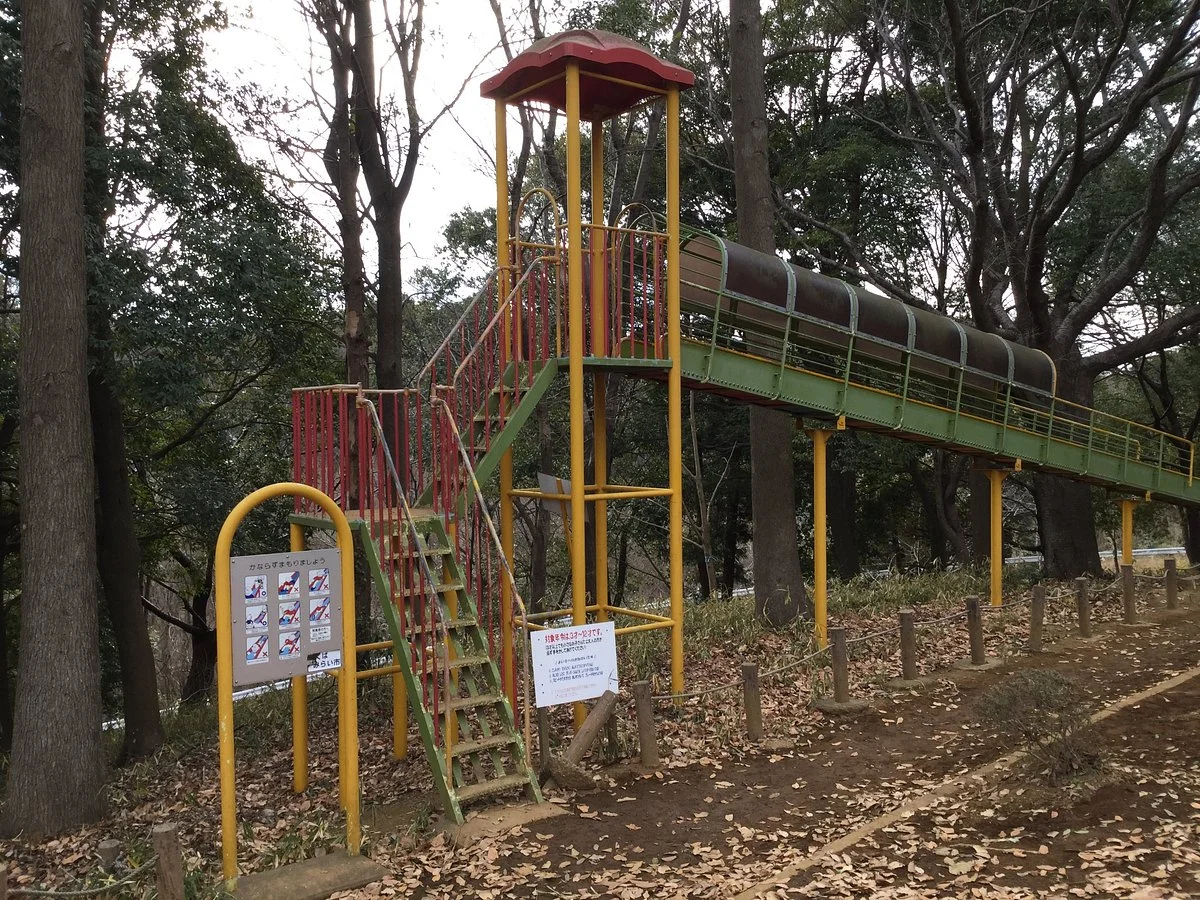 Kirakuyama Fureai no Oka Park