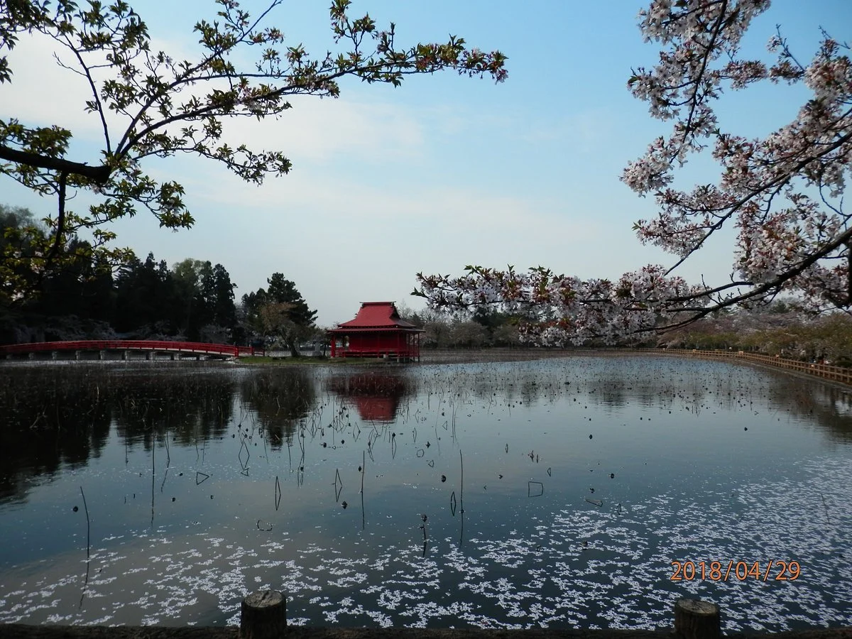 Saruka Park