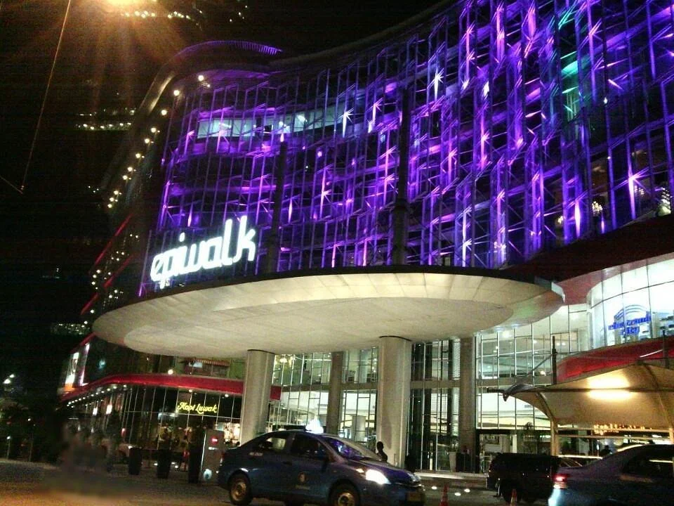 Epicentrum Walk