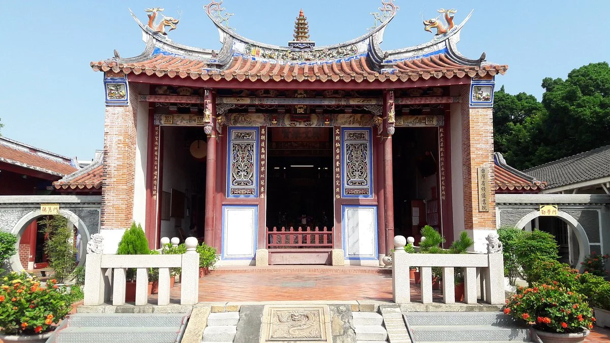 Xingsian Tutorial Academy